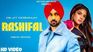 Diljit Dosanjh - Rashifal (Official Audio) Moon Child Era | Diljit Dosanjh New Punjabi Song