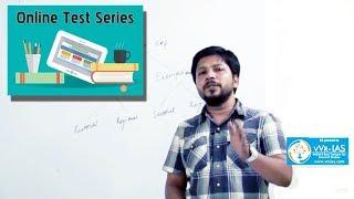 UPSC IAS Prelims Test Series Discussion Online