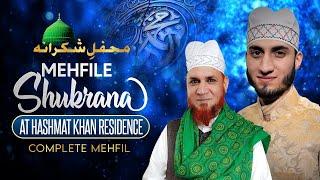 MEHFIL-E-SHUKRANA - LIVE FROM BLACKBURN