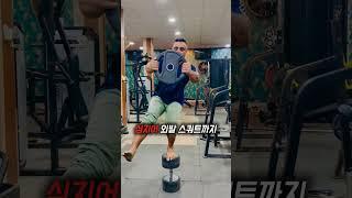 10년을 갈고 닦은 놀라운 균형감각을 가진 남자