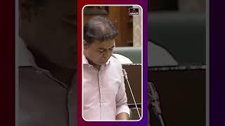 KTR Fire On Congress Party | Telangana Assembly | Latest News | Mirror Tv