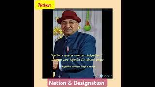The Shortest dialogue #nation#nationalism_in_india #countryfirst #motivationalvideo #inspirational #