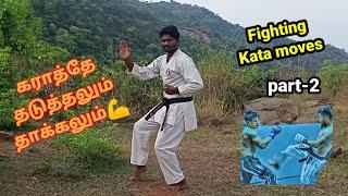 Fighting kata moves|sequence attack|crazy fighter vijay tricks