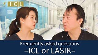 Frequently asked questions –ICL or LASIK– [Official]Eye Clinic Tokyo  Vol.33