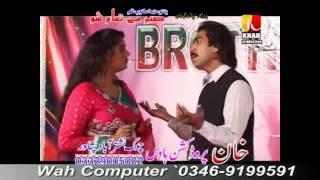 Wale Zama Na ZAMAN ZAHEER & ASMA LATA  PASHTO NEW SONG 2011