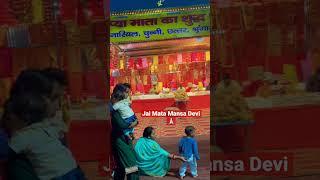 Mai Balak tu Mata #sherawali #bhajan #aarti