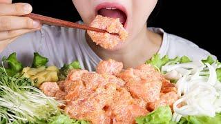 ASMR Sriracha Mayo Salmon with Flaying Fish Roe | Diet Part 3 | Weight Reveal | Eating Sounds