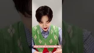 이준호-2PM [진저 대추 먹고 언박깅 MUST 앨범 잘 먹고주세요 준호 오빠열심히 수고했어요] #이준호 #junho2pm #2pm #ジュノ #투피엠 #모델