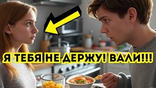 Я ухожу к ТВОЕЙ ПОДРУГЕ, она ждёт МОЕГО ребёнка!» — бросил Артём, но Анна лишь пожала плечами: Иди