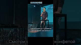 ПРО БЕДНОСТЬ | НИКИТА ШИРОКОВ | #юмор #standup #открытыймикрофон #смех #шутки #тнт #смешное #комедия