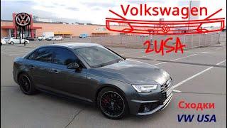 Дневники Сходки VW USA. Эпизод #20. Stage1 на 2.5 чип тюнинг 