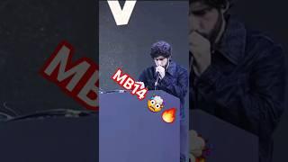 MB14 in Qatar  #beatbox #viralvideo #trending #youtubeshorts #shorts #qatar #shortvideo #song #fyp