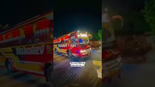the Volvo bus high power steering Mahadev bus travel AC COUCH #youtubeshorts #luxurybus #bustours
