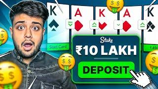 I DEPOSITED ₹10,00,000 And LEFT WITH.. (Stake)