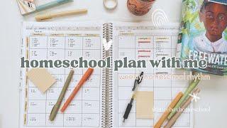 HOMESCHOOL PLAN WITH ME | WEEKLY HOMESCHOOL SCHEDULE FOR ELEMENTARY, MIDDLE, AND HIGH SCHOOL