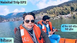 Nainital Trip Jan’25 | Haldwani to Nainital | Nainital Tour | #nainadevitemple  #nainilake