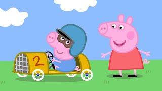 George's Racing Car  | Peppa Pig Official Full Episodes