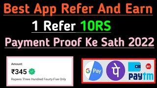 mRewards App Se Coin Kaise Kamaye || mRewards App Se Paise Kaise Kamaye | mRewards App Payment Proof