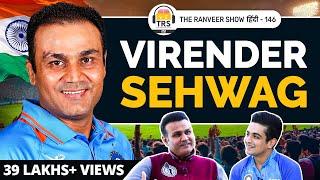 Virender Sehwag Unfiltered - Childhood, Cricket, Friendships With Sachin, Shoaib & More | TRSH 146