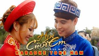 [ KARAOKE ] HỎI CƯỚI EM - Hoàng Minh