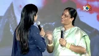 Konda Surekha, Suma Funny Script | Kondaa Movie Pre Release Event | 10TV News