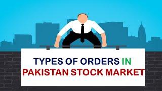 #psxordertypes: What are the different stock order types || #PakistanStockMarket || #PSXToday