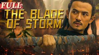 【ENG SUB】The Blade of Storm | Costume Action Movie | China Movie Channel ENGLISH