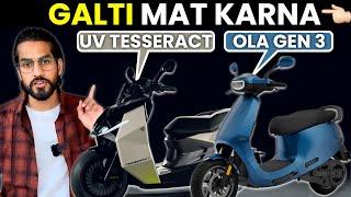 OLA GEN 3 VS ULTRAVOILETTE TESSERACT ELECTRIC SCOOTER | Detailed Comparison #abhishekmoto #olagen3