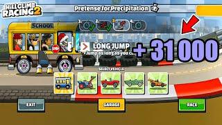 Hill Climb Racing 2 HOW TO 31000 in New Team Event PRETENSE FOR PRECIPITATION