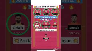 MUM vs TEL kabaddi team prediction ll mum vs tel today kabaddi dream 11 team #telvsmum #shorts