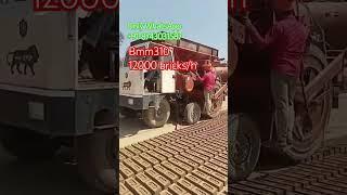 fully automatic bricks making machine @snpcglobal
