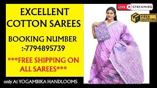Chirala yogambika handlooms