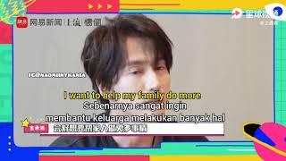 #jerryyan Eng sub and Bahasa Jerry Yan's interview with NetEase news
