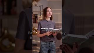 См. полное видео про желания #вселенная #желания #какисполнятьжелания  #психология #силасознания