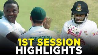 1st Session Highlights | Bangladesh vs South Africa | 2nd Test Day 3 | M3H1K