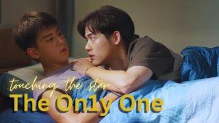 [ BL / FMV ] Jiang Tian & Sheng Wang | The On1y One | touching the star | ……. |  [Soulmates(Ω)]