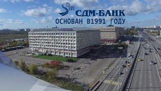 SDM Bank СДМ банк