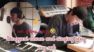 [eng sub] dingyuxi's dancing vlog love game in eastern fantasy ep 20#丁禹兮#ryanding#永夜星河#虞书欣#esthery