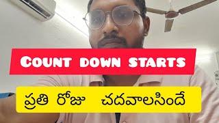 APPSC GROUP 2 MAINS-EVERY DAYచదవాలసిందే అందరూ FOCUS చేయండి️️️️