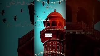 Quran#qurantime#viral#timeline#famous#Allah#2025#whatsappstatus#shortvideo#duastatus#islamicstatus