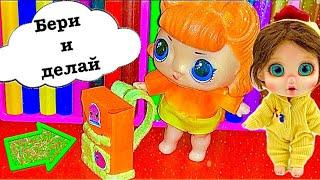 Miniature /DIY/ Как сделать РЮКЗАК для куклы ЛОЛ/LOL/ Barbie/Барби/своими руками/легко/по выкройке