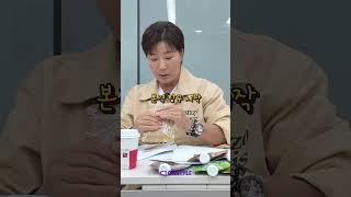 단백질 쉐이크 싫어하는 세리언니도 반한 속세의 맛 제대로 나는 '플라이 밀' 쉐이크 라이브 전 사전 미팅 #플라이밀 #큰쏜언니 #BIG세리 #박세리