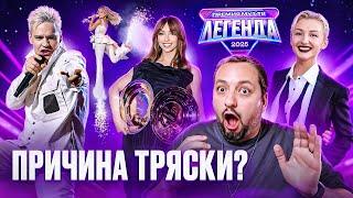 Премия МУЗ-ТВ 2025: ЛЕГЕНДАРНАЯ ФАНЕРА, SHAMAN, Краймбрери, Чеботина, Марго (полный обзор)