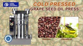 Expeller Cold Press Grape Seed Oil|Grapeseed Oil Press Machine|Cold Press Grape Seed Oil Extraction