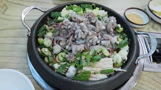 Korean Food(Comida Coreana) / Spicy Hot Pot with Octopus, Beef, Shrimp, and Beef Intestine