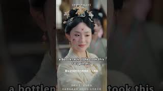 She lets bugs eat her DAILY to make magic pills #shorts #cdrama
