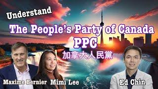 選戰系列：Understand The People’s Party of Canada 了解《加拿大人民黨》