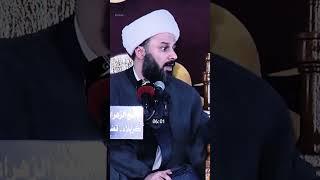 #محاضرات الشيخ زمان الحسناوي #الشيخ زمان الحسناوي #سماحة الشيخ زمان الحسناوي #محاضرات