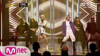 GOOD GIRL [4회] 치타X효연 - 털어(TURL) @ 첫 번째 퀘스트 3R 200604 EP.4