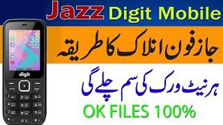 How to Unlock Jazz Digit 4g Mobile and Unlock All Networks